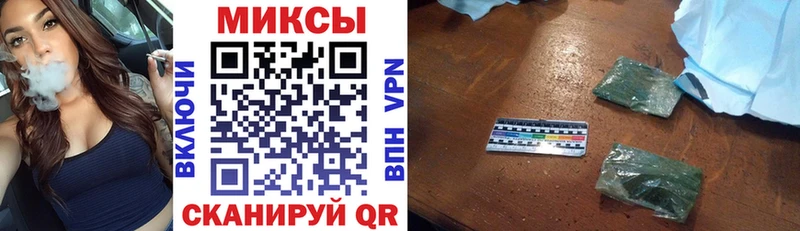 БУТИРАТ 1.4BDO  Курчатов 