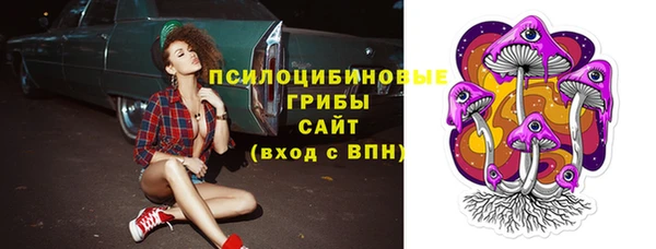 бутик Абаза