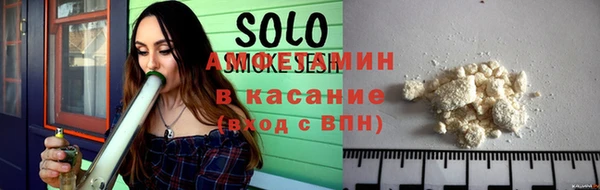 бутик Абаза