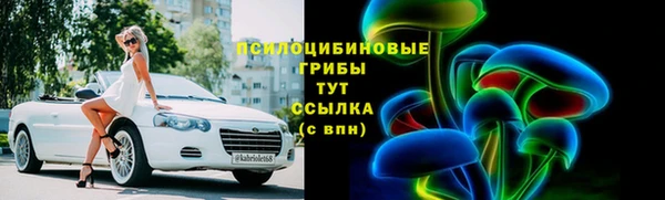 не бодяженный Абинск