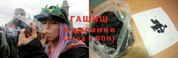 не бодяженный Абинск
