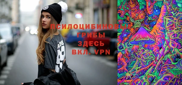 не бодяженный Абинск
