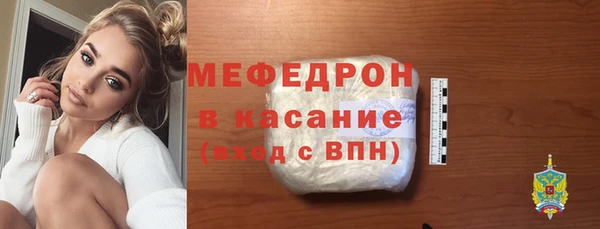 гашик Россошь