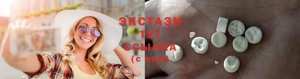 не бодяженный Абинск