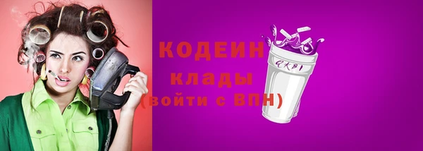 бутик Абаза