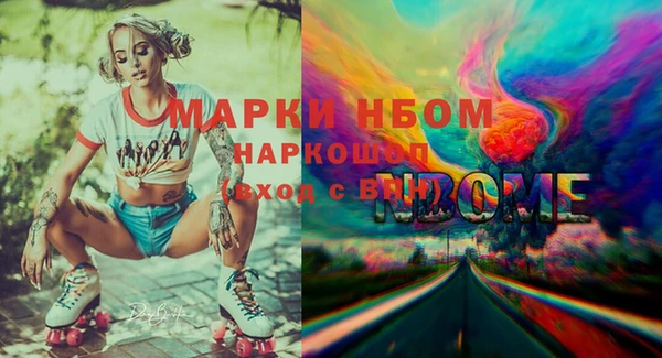мдма Ростов