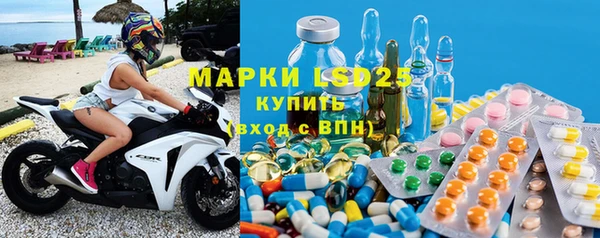 мдма Ростов