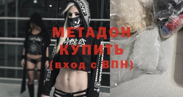 марки lsd Валуйки