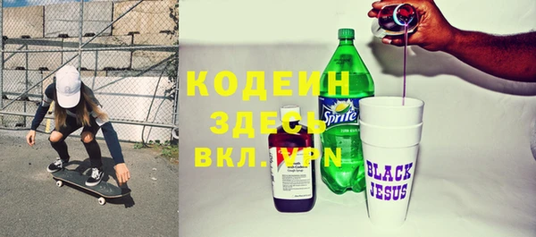 мдма Ростов