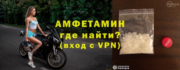 бутик Абаза