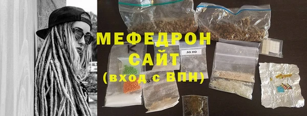 не бодяженный Абинск