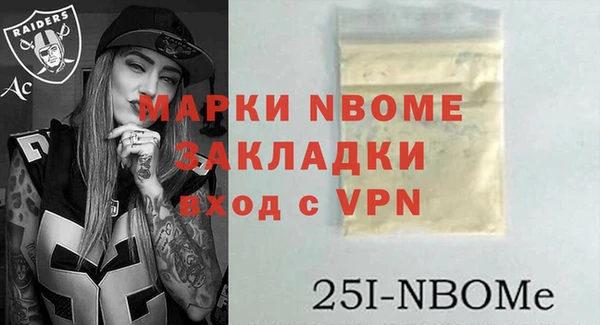 не бодяженный Абинск