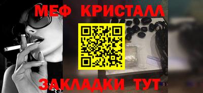 a pvp Донской