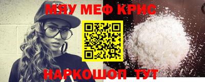 мдпв Донецк