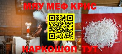 экстази Дубна