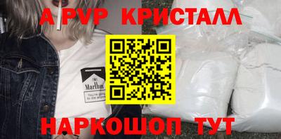 мдпв Донецк