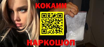 экстази Дубна