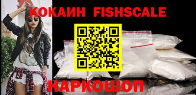 экстази Дубна