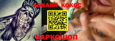 a pvp Донской