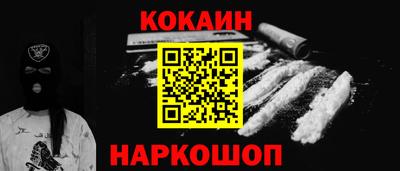 a pvp Донской