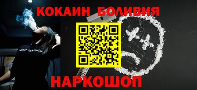 экстази Дубна