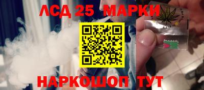 a pvp Донской