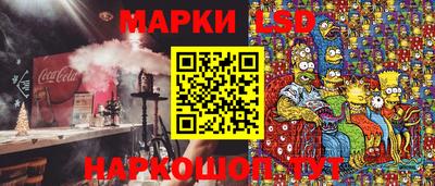 экстази Дубна