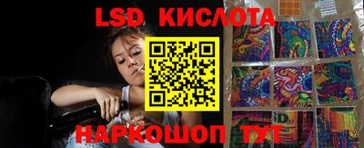 мдпв Донецк