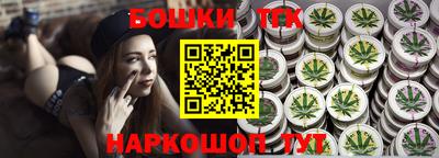 экстази Дубна