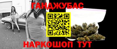мдпв Донецк