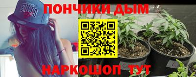 мдпв Донецк