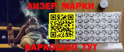 экстази Дубна