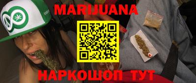 экстази Дубна