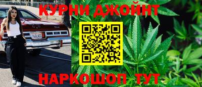 a pvp Донской