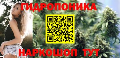 первитин Нальчик