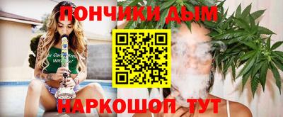 экстази Дубна