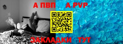 мдпв Донецк