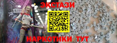 мдпв Донецк