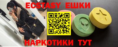 мдпв Донецк