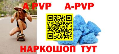 мдпв Донецк