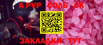 мдпв Донецк