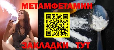a pvp Донской