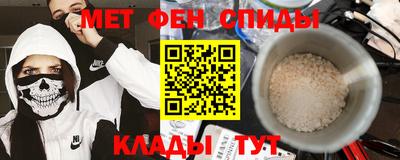 мдпв Донецк