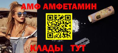 экстази Дубна