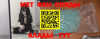 мдпв Донецк