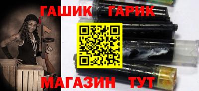 экстази Дубна