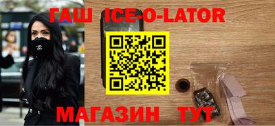 экстази Дубна