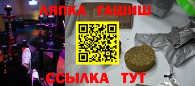 экстази Дубна