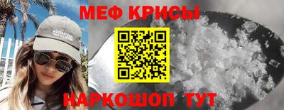 мдпв Донецк