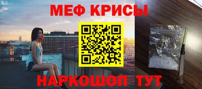 экстази Дубна